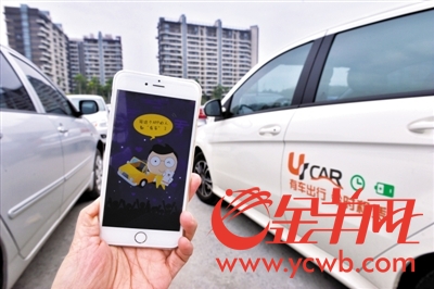 f04da22e65021a079ced2d.jpg