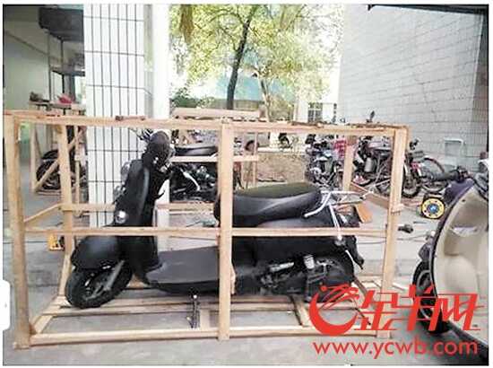 华农下猛药禁羊 学生把电动车躲藏进华工