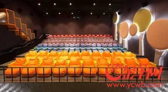 文化羊城为何就容不下儿童电影院? 老影院早已