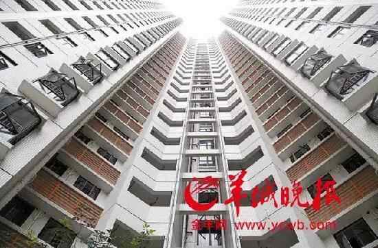 好消息!广州落力保障租购同权!今后,租房人子