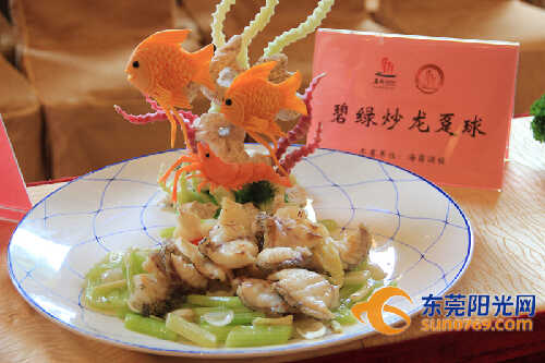 春分必备的十种美食 f04da228b9511ae9169241.jpg