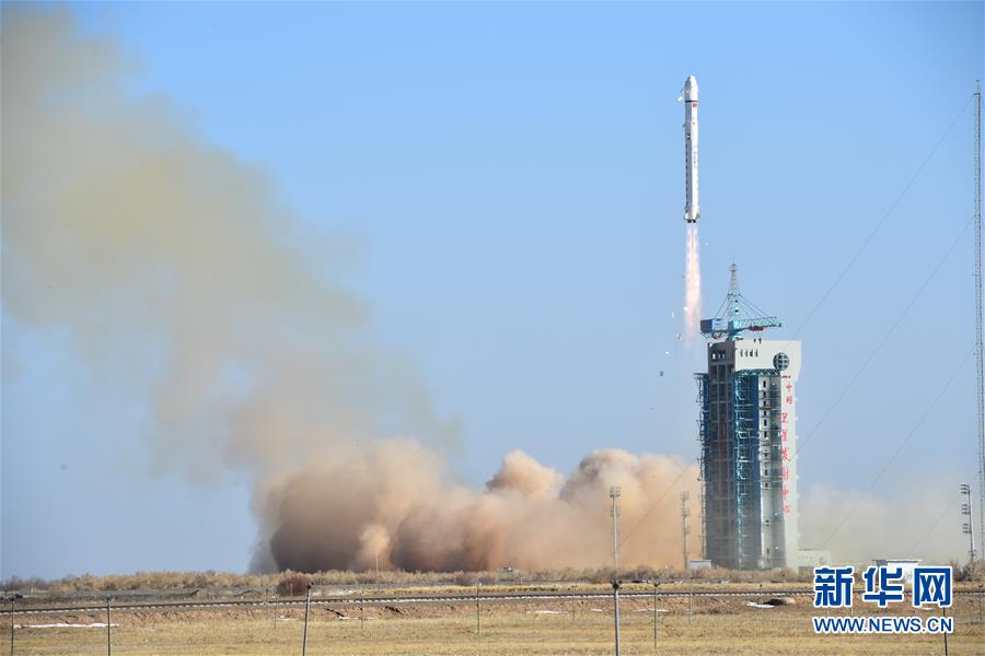 我国成功发射陆地勘查卫星三号