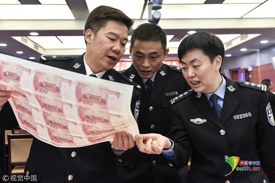 广东警方侦破特大伪造货币案 缴获假人民币2.4亿元