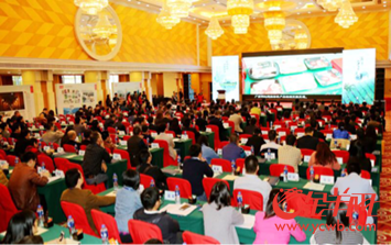 2018-01-24 21:04:12.679000