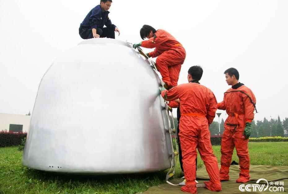 8大类140多个科目 揭秘航天员是怎么养成的