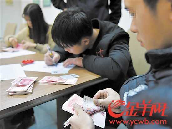 员工最终拿到了拖欠的工资