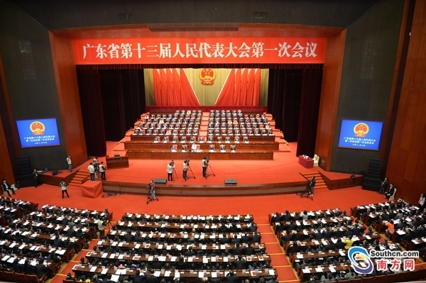 广东省十三届人大一次会议在穗开幕 马兴瑞作政府工作报告