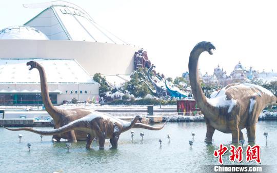 江苏暴雪让恐龙“披银装”穿越“侏罗纪”