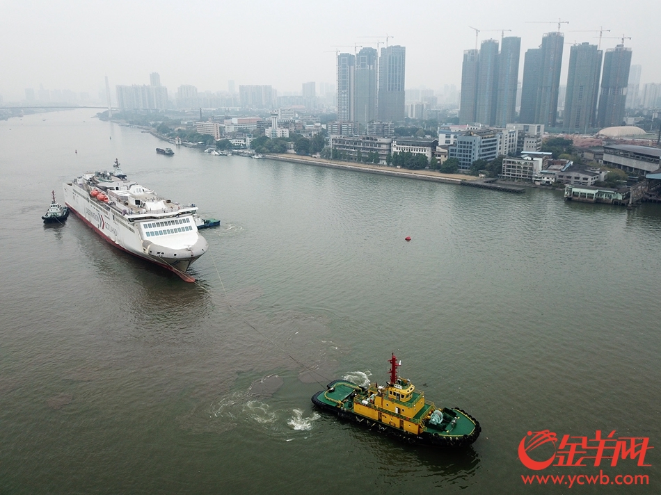 再见！广船国际最后一艘新船驶离荔湾老厂