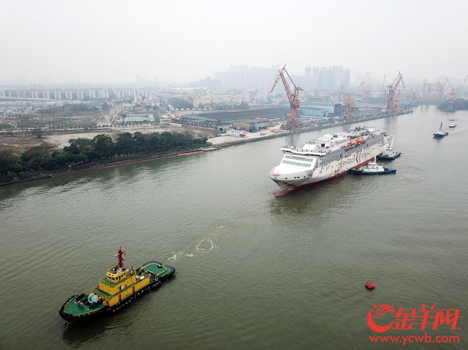 再见！广船国际最后一艘新船驶离荔湾老厂