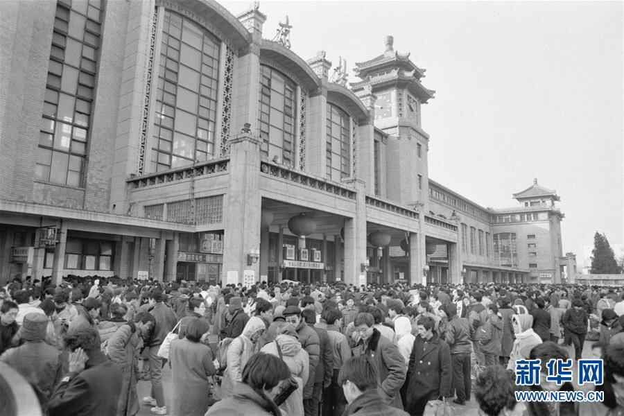 春运四十年：为了团圆的迁徙