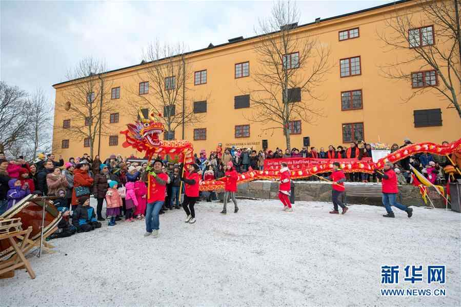 （XHDW）（3）2018“欢乐春节”活动亮相斯德哥尔摩