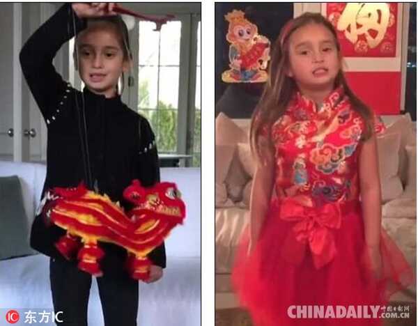 外国名人集体拜年秀中文 其实这些人都在学说中国话！