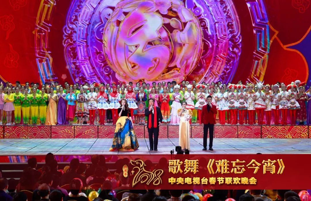 高清大图！2018央视春晚 精彩集锦都在这里！