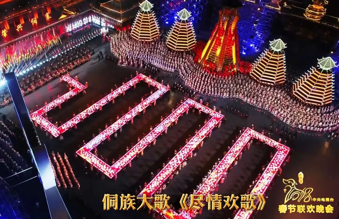 高清大图！2018央视春晚 精彩集锦都在这里！