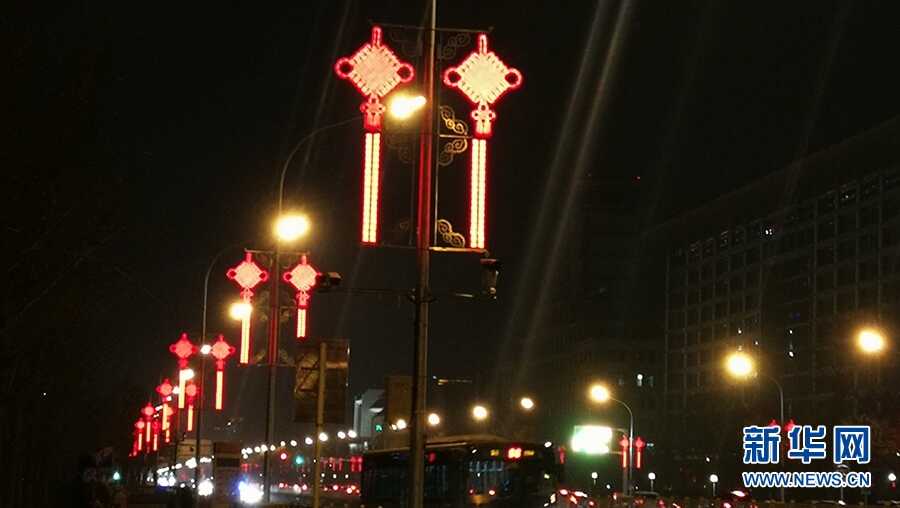 年味里的那抹“中国红”