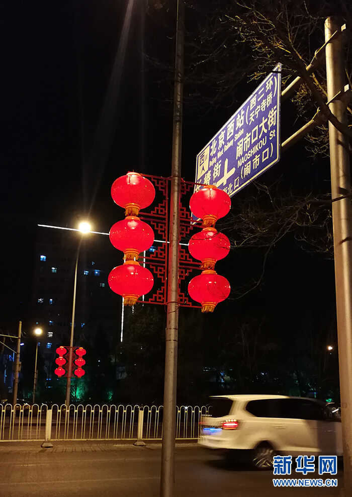 年味里的那抹“中国红”