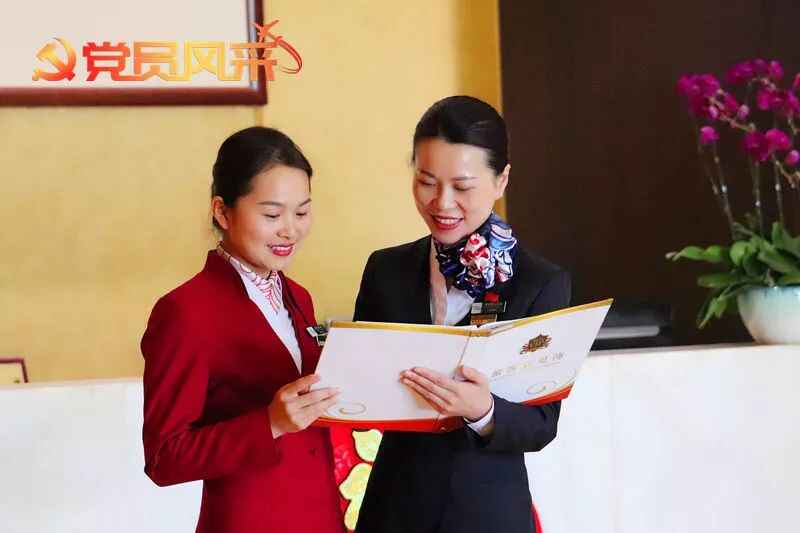 春运党旗红丨白云机场商旅公司服务保障中心主