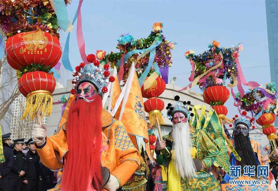 各地民俗迎元宵