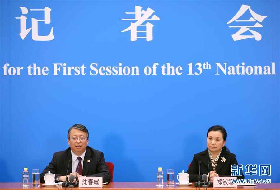 （两会）（2）十三届全国人大一次会议秘书处法案组有关负责人回应宪法修正案热点问题 