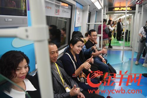 全国首列“中国很赞”主题地铁列车在广州上线 