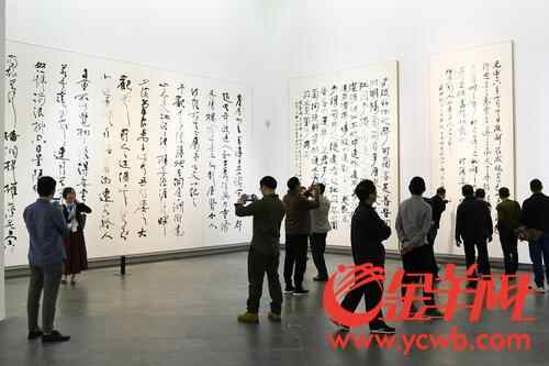 “此心光明——纪光明书法作品展”在广东美术馆开幕