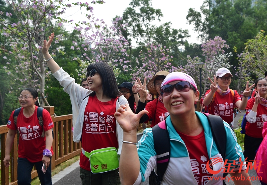 第三届广州开发区“香雪踏歌•慈善同行”活动开幕