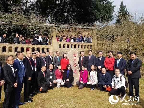 北京大学120周年校庆海外庆典暨北京大学英国校区启动仪式在英国牛津举办(白天行摄)