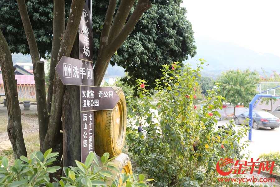 清远新农村建设成效明显