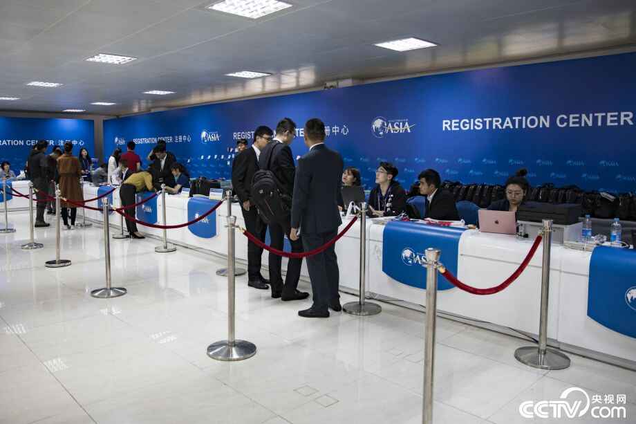 博鳌亚洲论坛开幕在即 高清图速览会场内外