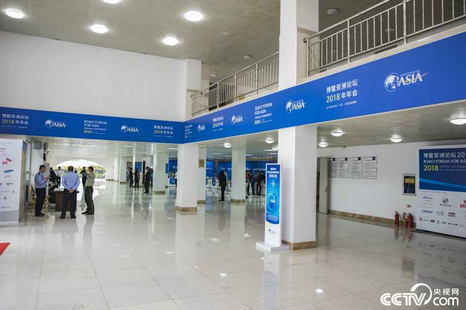 博鳌亚洲论坛开幕在即 高清图速览会场内外