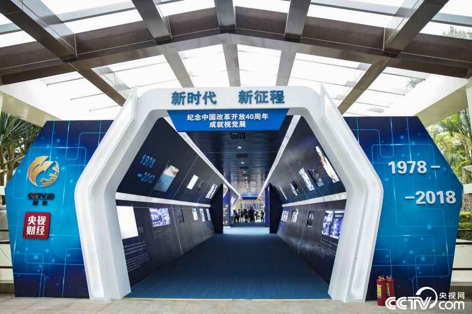 博鳌亚洲论坛开幕在即 高清图速览会场内外