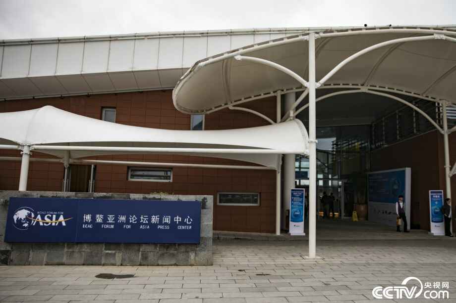 博鳌亚洲论坛开幕在即 高清图速览会场内外