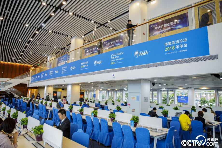 博鳌亚洲论坛开幕在即 高清图速览会场内外