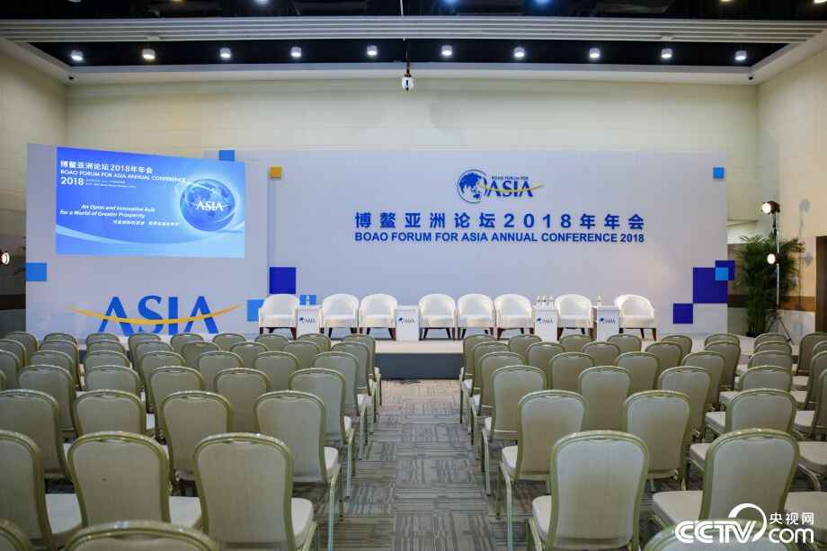 博鳌亚洲论坛开幕在即 高清图速览会场内外