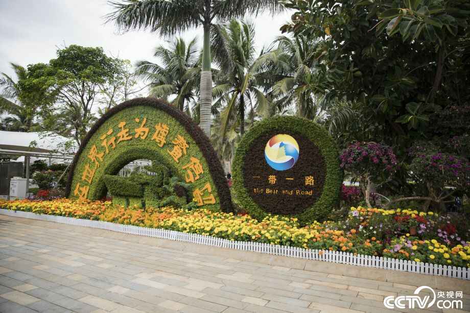 博鳌亚洲论坛开幕在即 高清图速览会场内外