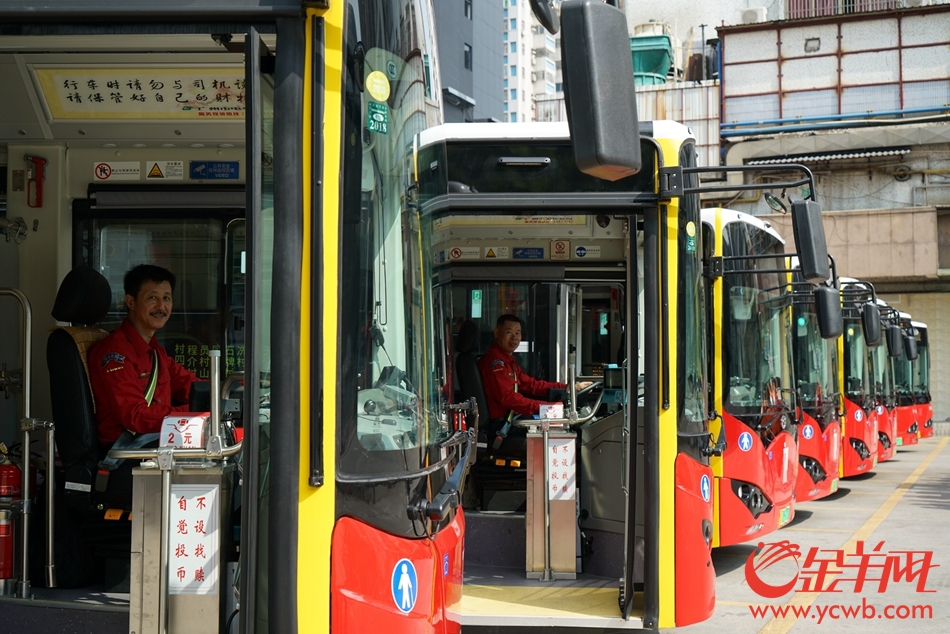 广州公交车“换新装”，400余辆纯电动车投入运营