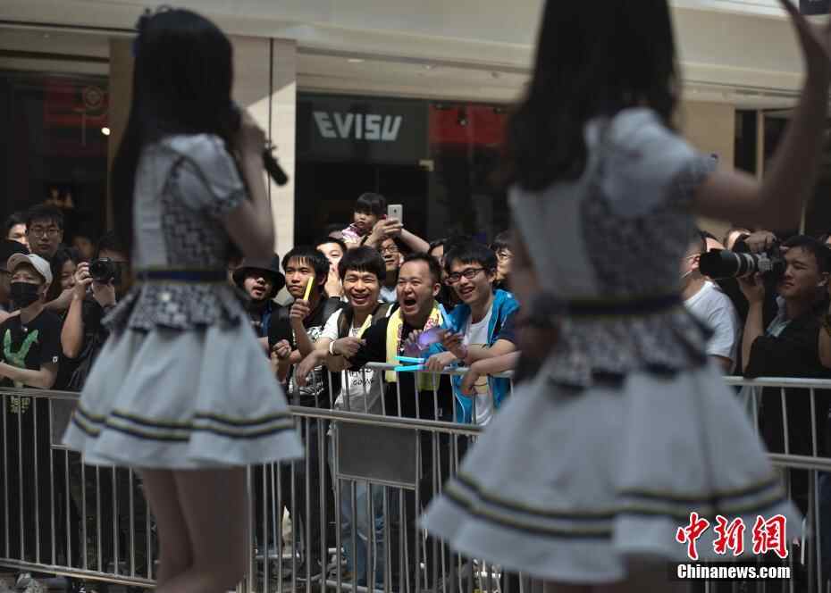 追星族现状报告