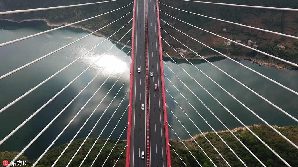 震撼航拍世界跨径最大钢桁梁斜拉桥——鸭池河大桥【4】