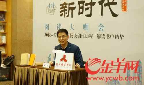 全民阅读形象大使郦波：读诗词是学习语文最好的捷径