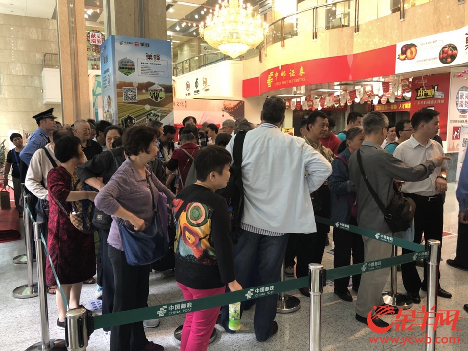 《红楼梦》特种邮票首发仪式在广州举行 粉丝大排长龙