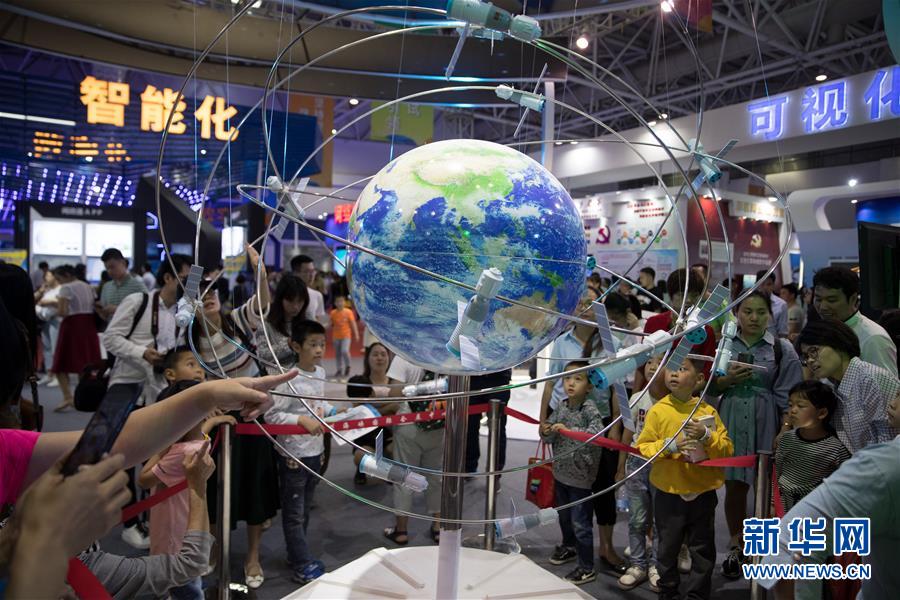 （科技）（2）首届数字中国建设成果展览会向公众开放