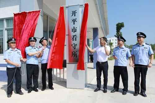 binary_middle (21).jpg