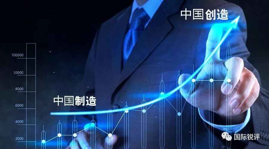 国际锐评:中国7月1日下调日用品进口关税!谁笑