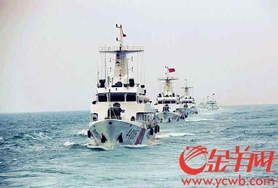 广东海警开展南海-2018 实兵对抗演练暨编队