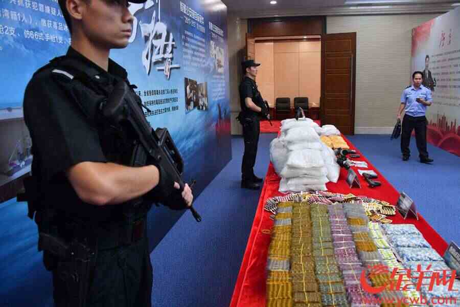 2018年6月13日，广东省禁毒办向媒体发布，今年1-5月间，全省侦破毒品案件4655宗，抓获嫌疑人5504人，缴获毒品5.4吨；查处吸毒人员近4万人，强制隔离戒毒约1.9万人，毒情形势得到有限遏制。 金羊网记者 黄巍俊 摄