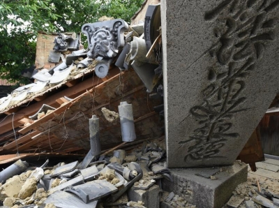  日本大阪发生6.1级地震 部分建筑受损严重