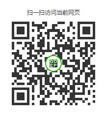 不朽情缘官方网站东莞污染电子厂5人被刑拘 梅州非法盗采稀土矿8人被逮捕