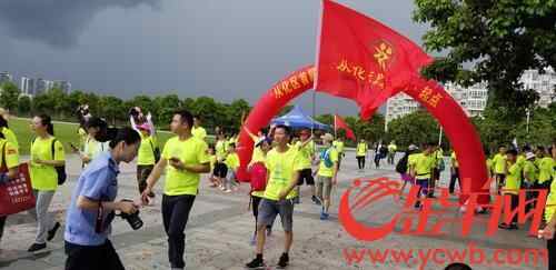 今天是国际禁毒日,从化举行首届全民禁毒公益
