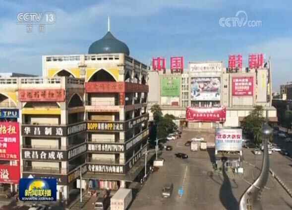 晋江经验:世纪之初的探索和总结